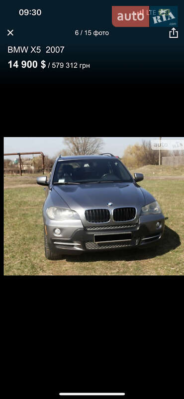 BMW X5 2007