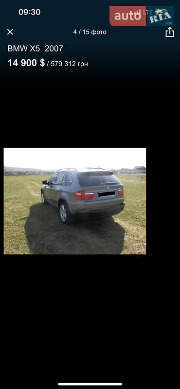 BMW X5 2007