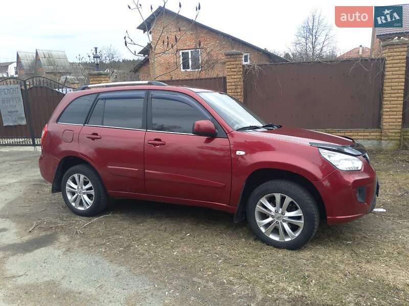 Chery-8
