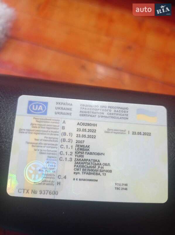 Audi A6 2007 Audi A6 2007