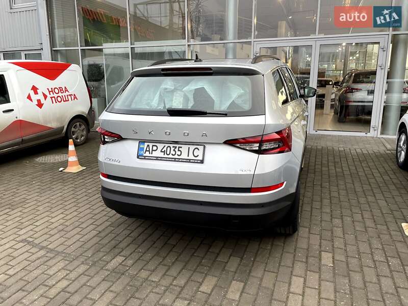 Skoda Kodiaq 2020