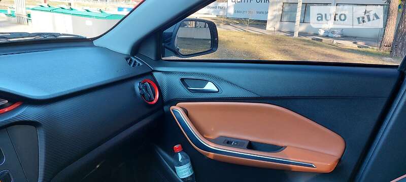 Chery-9