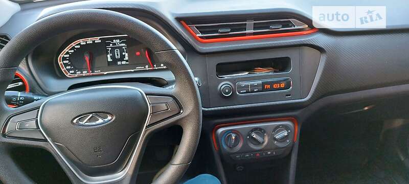 Chery-8