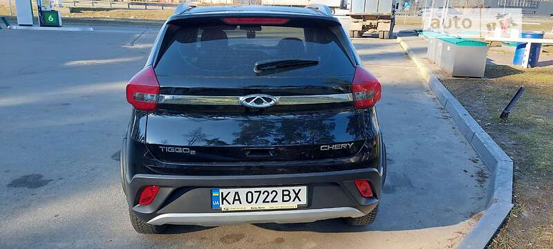 Chery-7