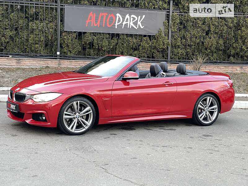 BMW-14