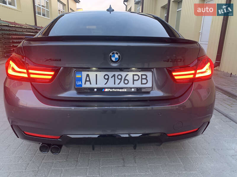BMW 4 Series 2020