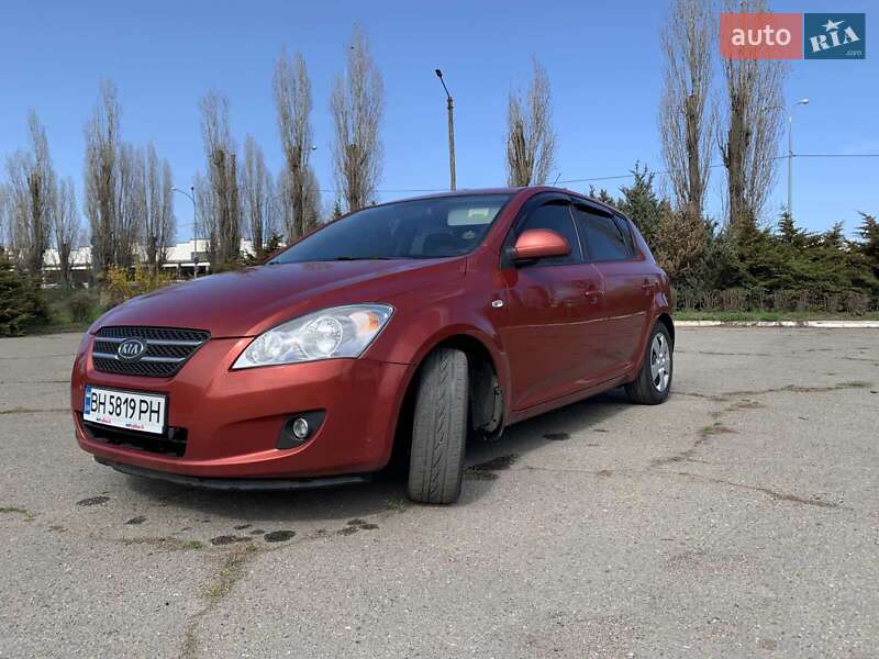 Kia-13