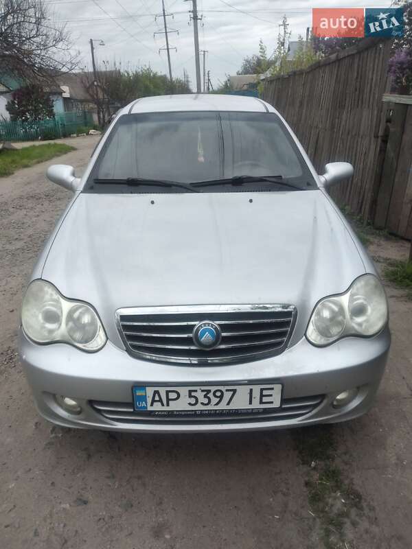 Geely-3