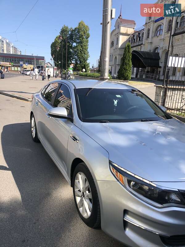Kia Optima 2015