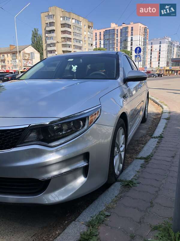 Kia Optima 2015