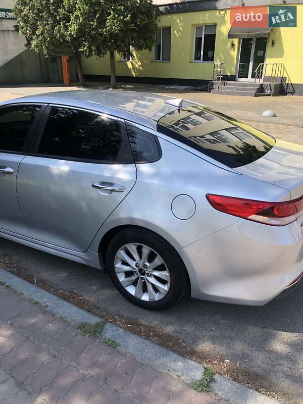 Kia Optima 2015