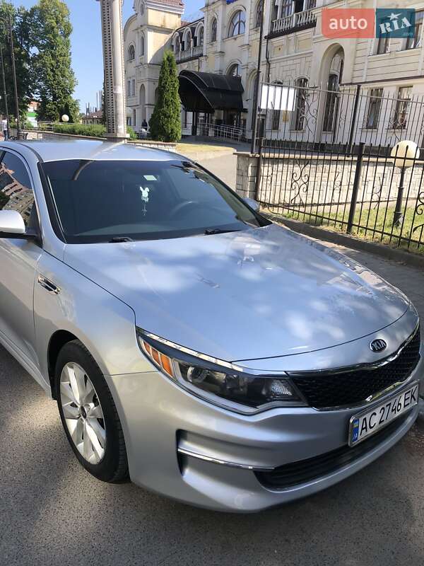 Kia Optima 2015