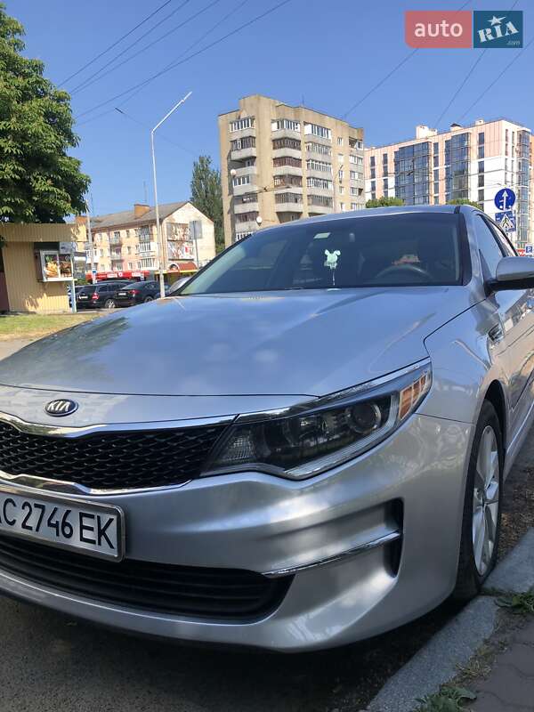 Kia Optima 2015
