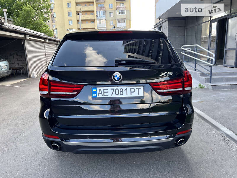 BMW X5 2017