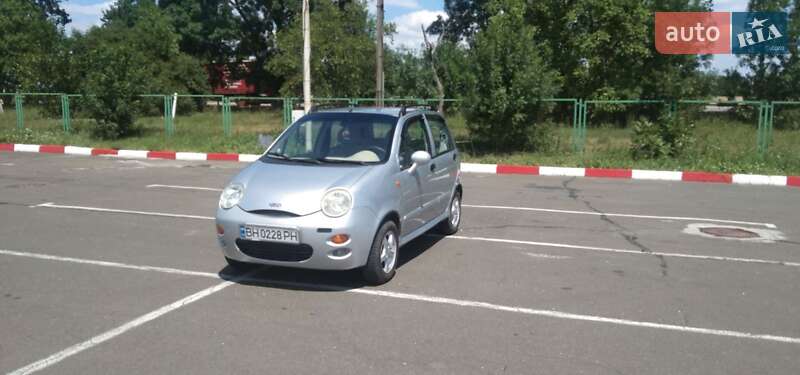 Chery-10