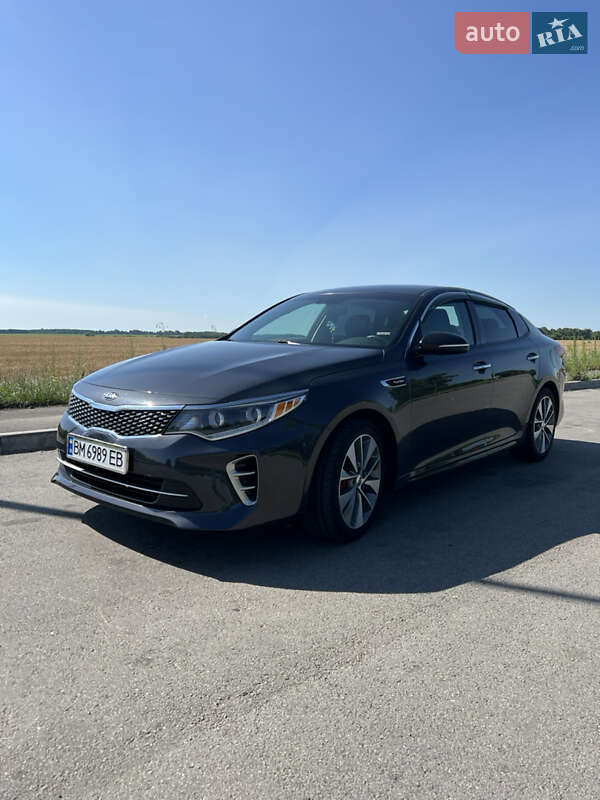 Kia Optima 2017