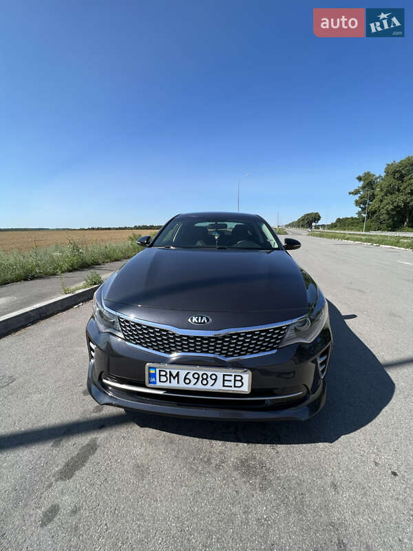 Kia Optima 2017