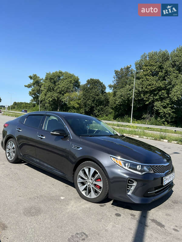 Kia Optima 2017