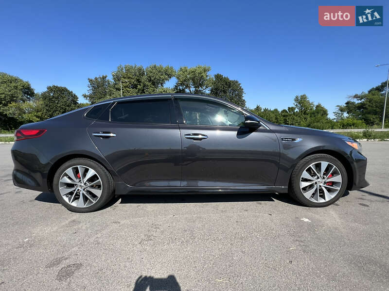 Kia Optima 2017