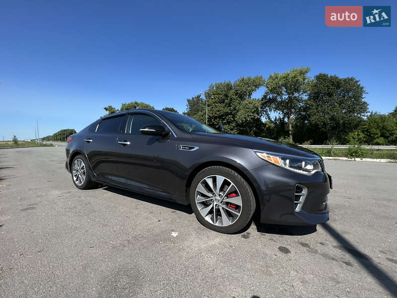Kia Optima 2017