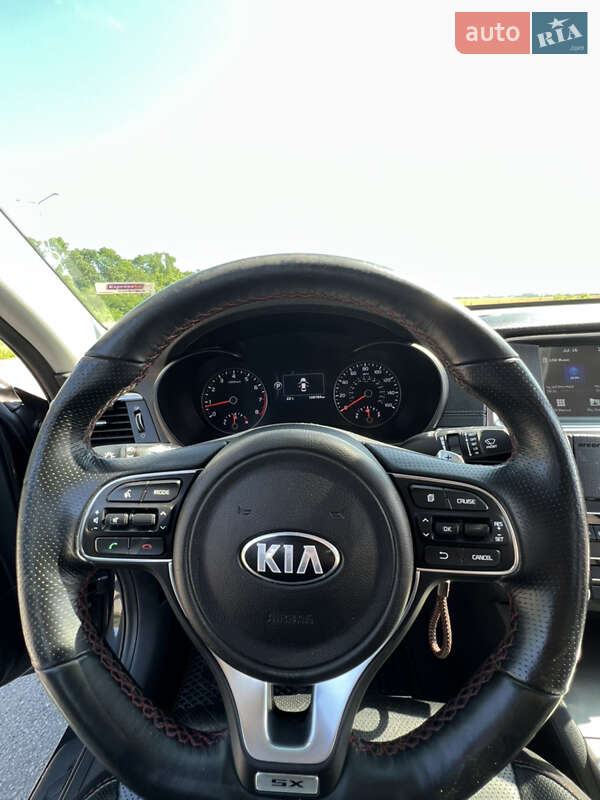 Kia Optima 2017