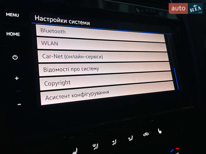 Volkswagen e-Golf 2019