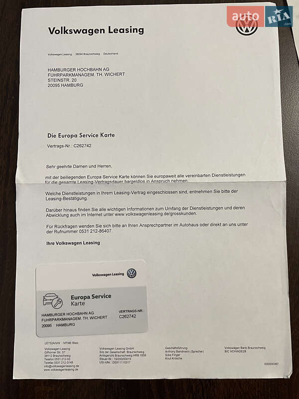 Volkswagen e-Golf 2019