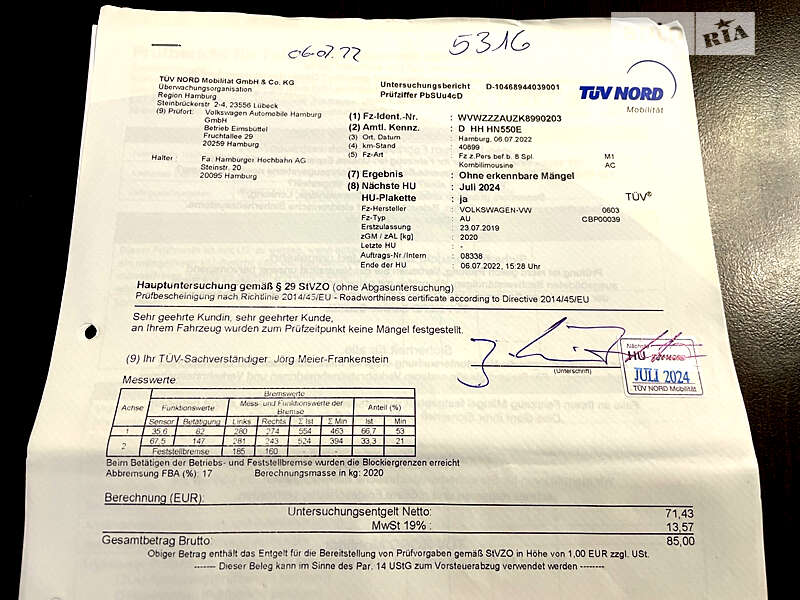 Volkswagen e-Golf 2019