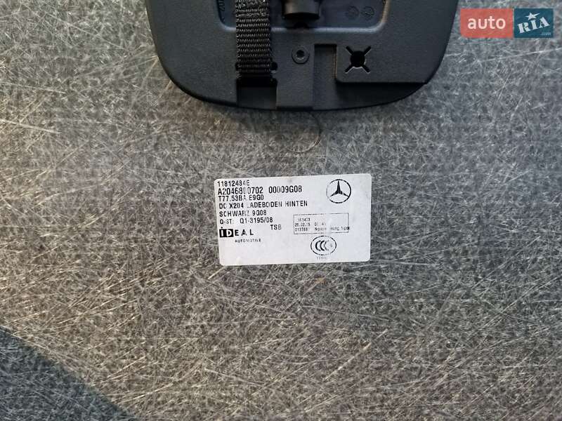 Mercedes-Benz GLK-Class 2015