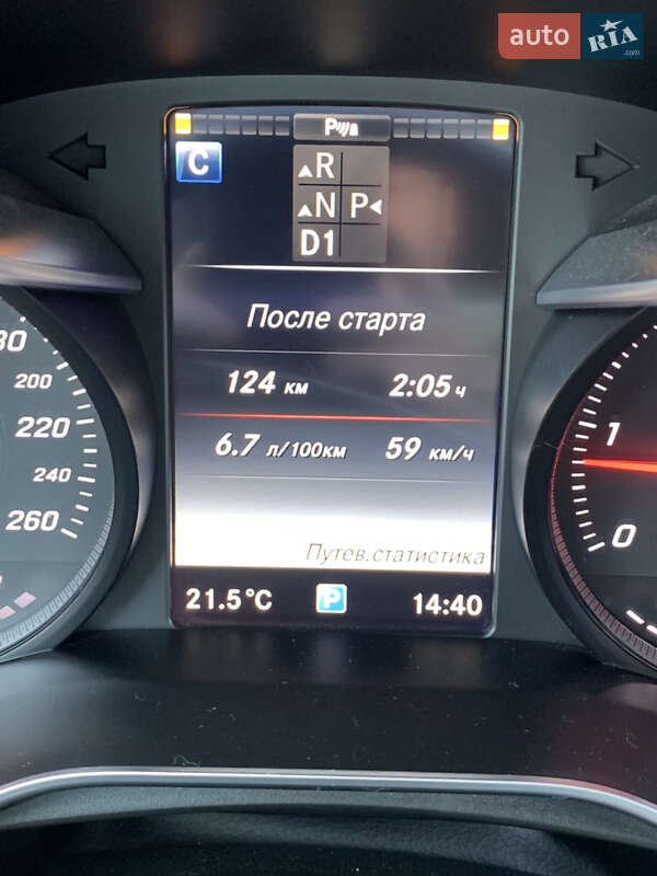 Mercedes-Benz GLC-Class 2016