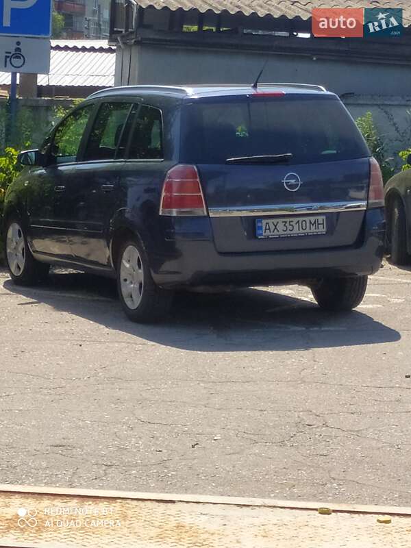 Opel Zafira 2007