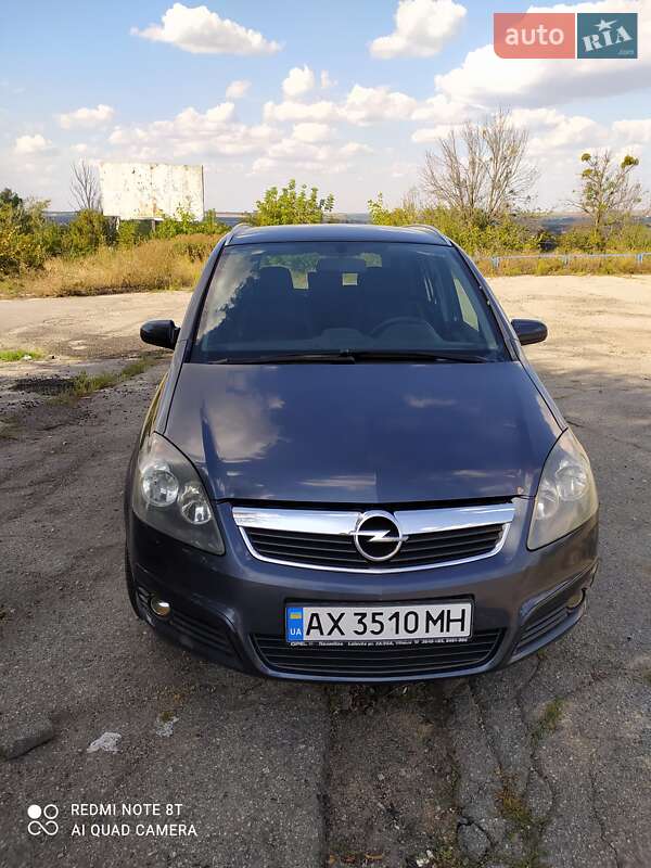 Opel Zafira 2007