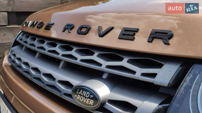 Land Rover-20