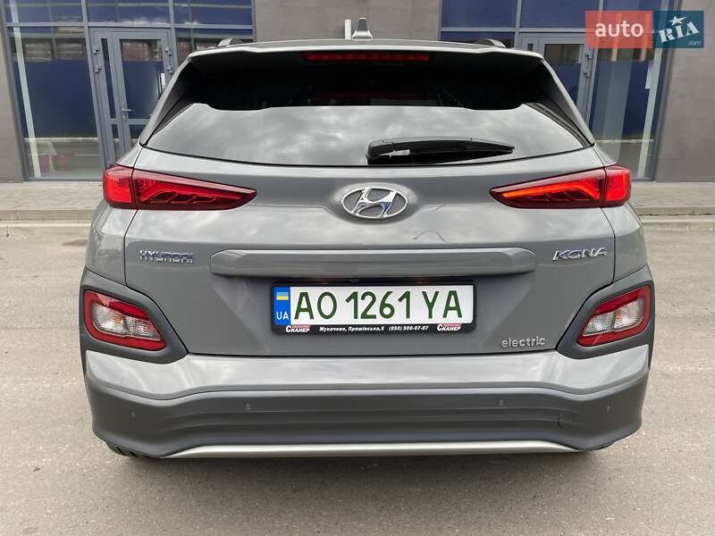 Hyundai Kona Electric 2019