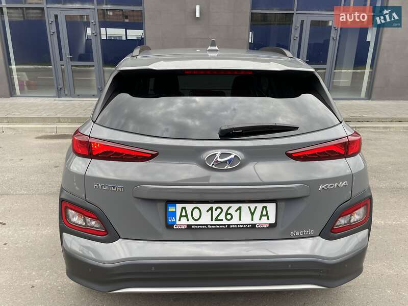 Hyundai Kona Electric 2019