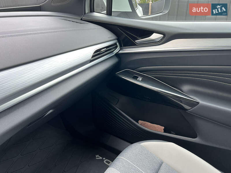 Volkswagen ID.4 2022