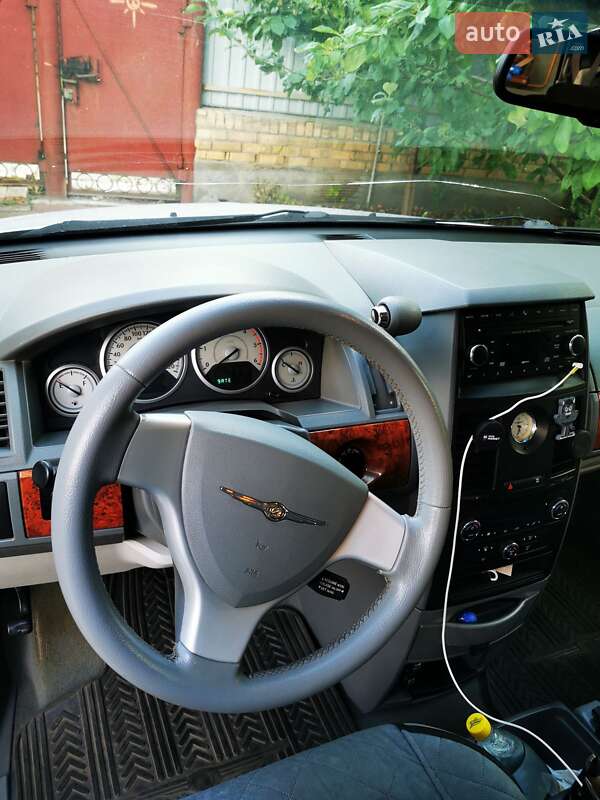 Chrysler-2
