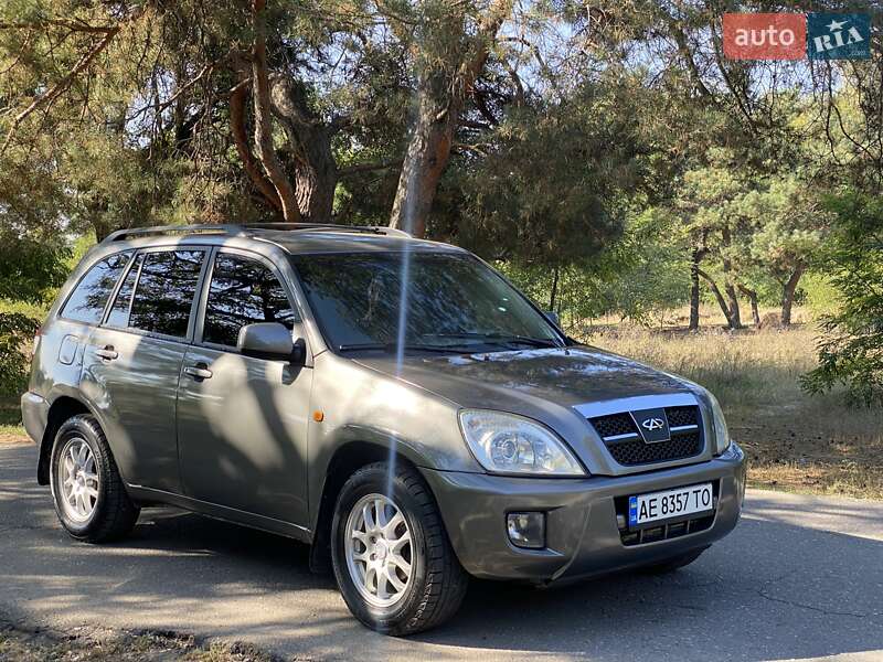 Chery-19