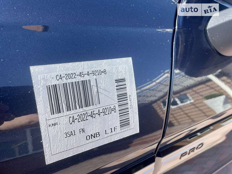 Volkswagen ID.4 Crozz 2023