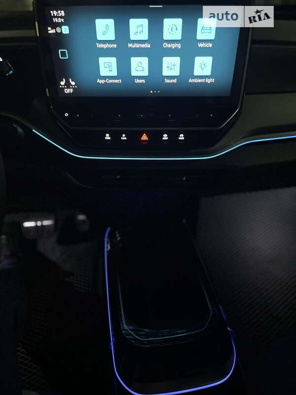 Volkswagen ID.4 Crozz 2023