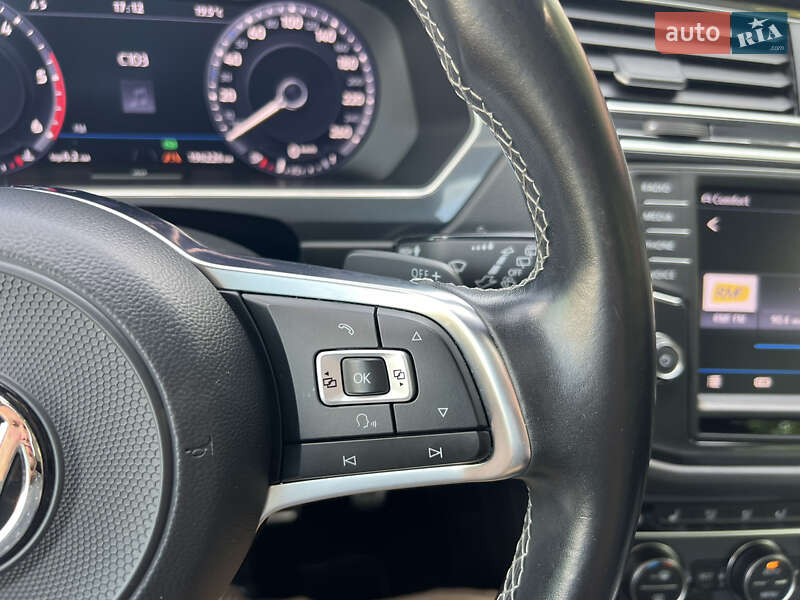 Volkswagen Tiguan 2017