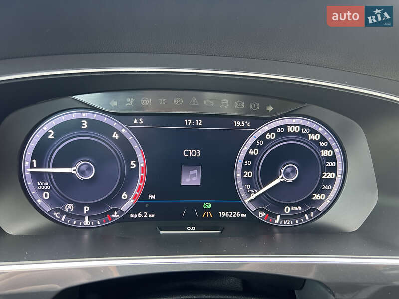 Volkswagen Tiguan 2017