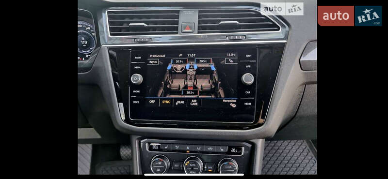 Volkswagen Tiguan 2017