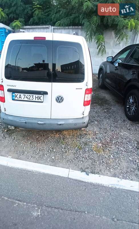 Volkswagen-3
