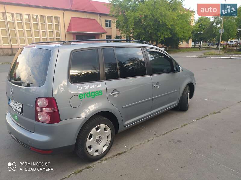Volkswagen Touran 2008