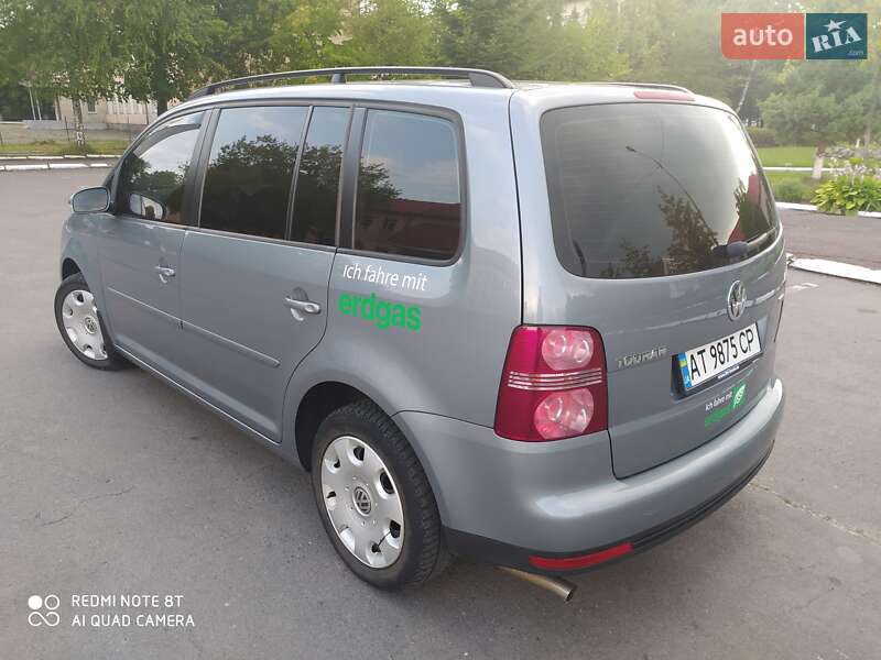 Volkswagen Touran 2008