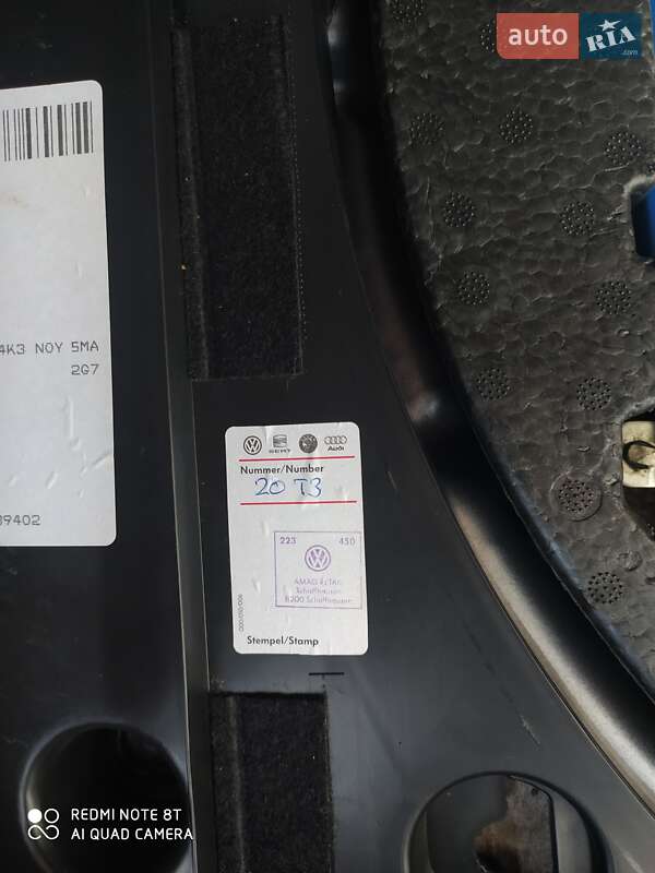 Volkswagen Touran 2008