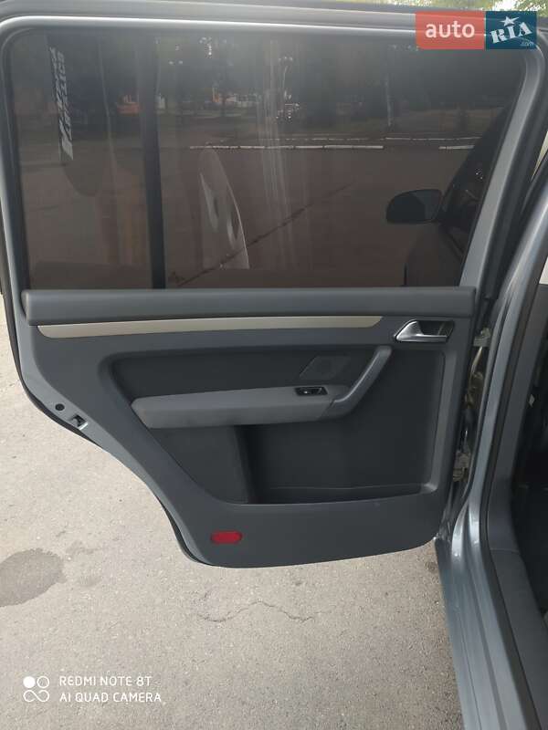 Volkswagen Touran 2008