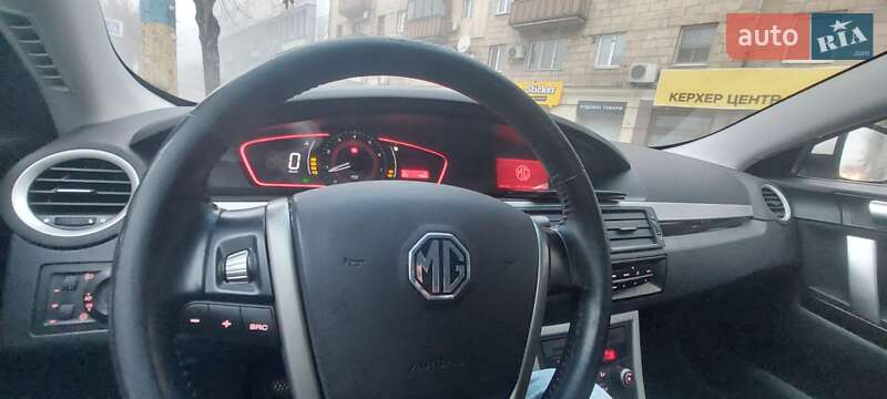 MG 550 2013
