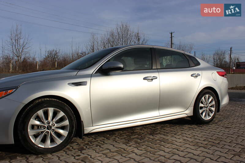 Kia Optima 2017
